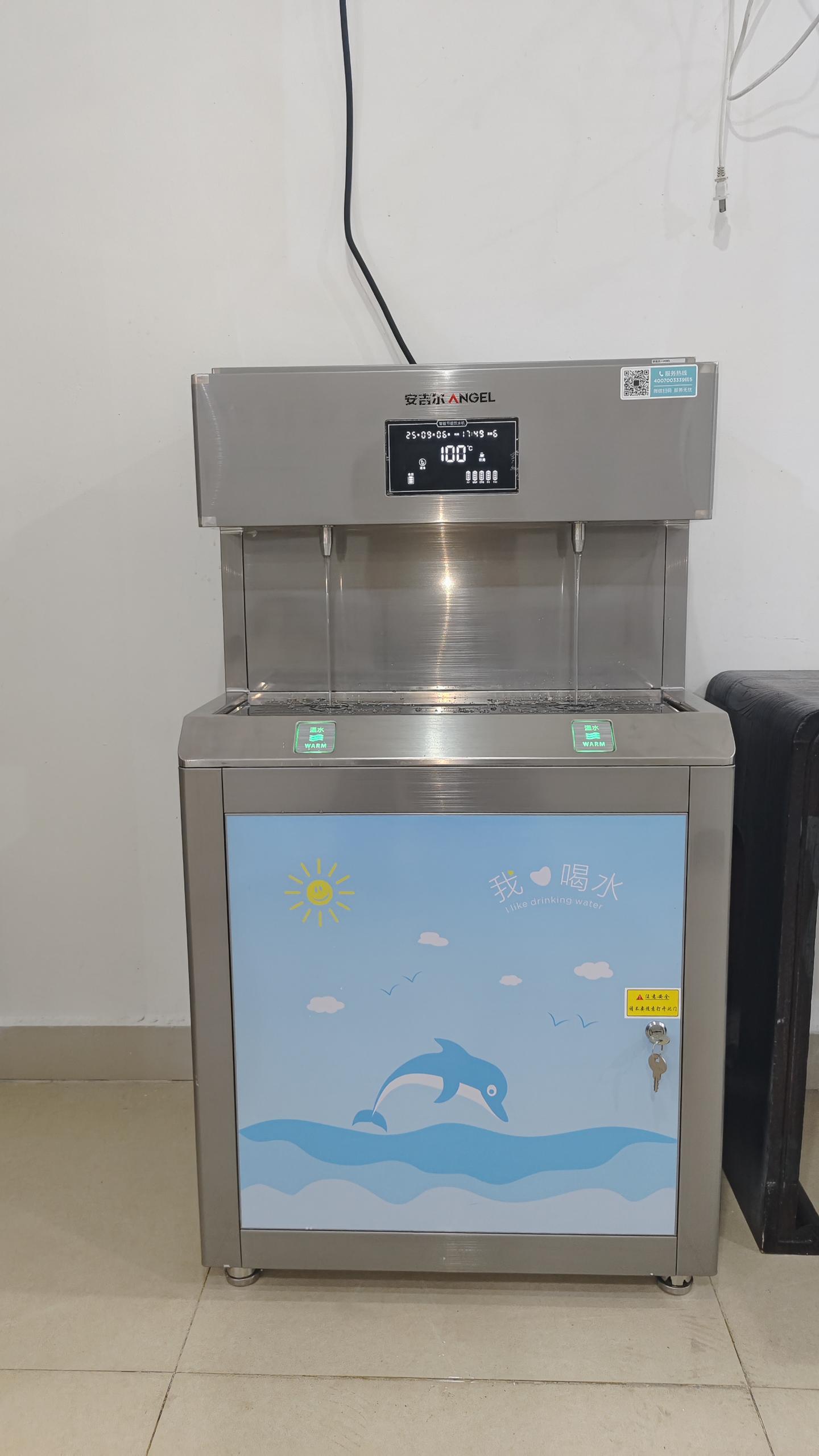 品牌：安吉尔  机型：AHN3561-2020K2