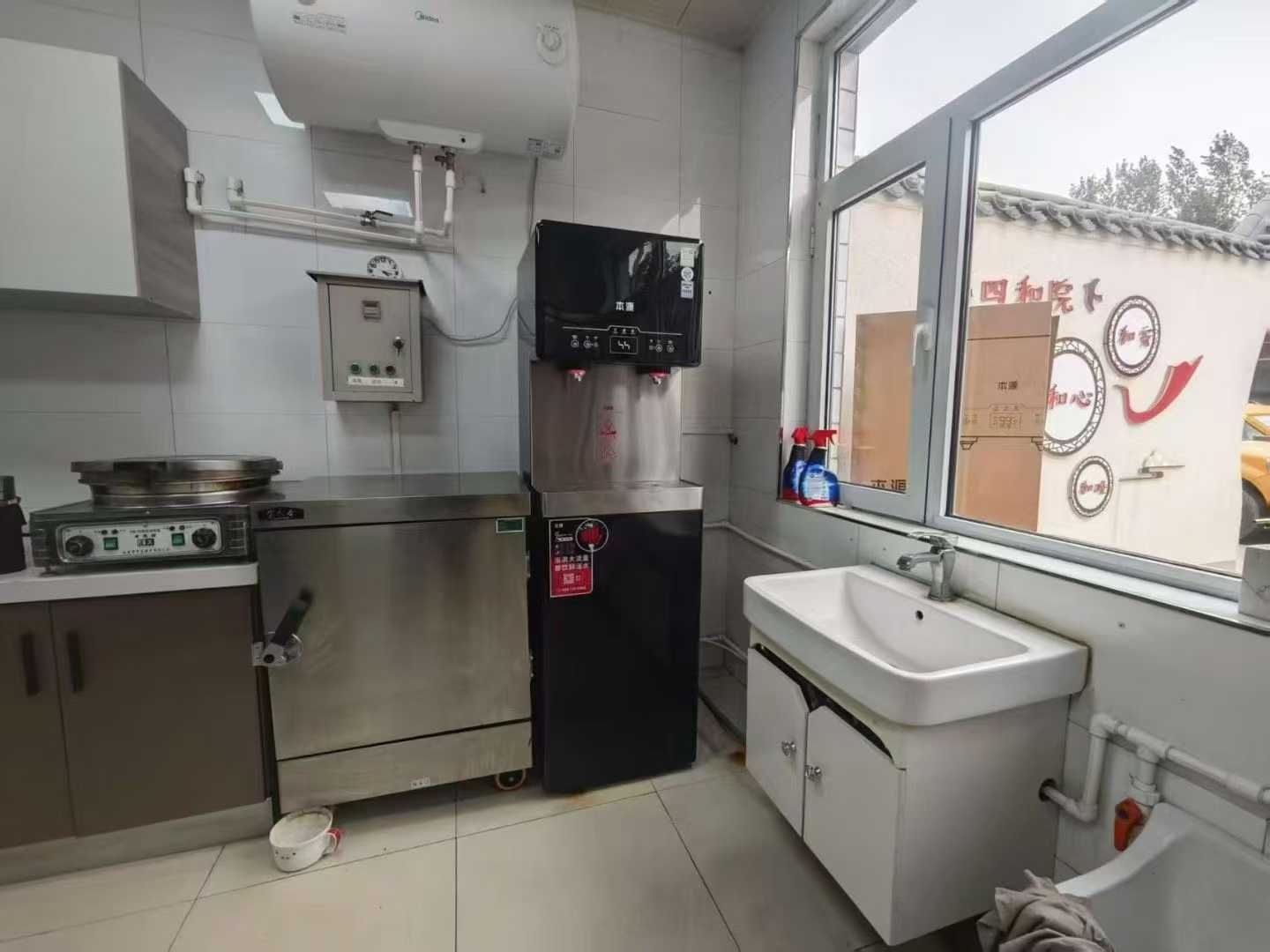 办公室采购直饮机需要注意什么？办公室直饮机采购指南